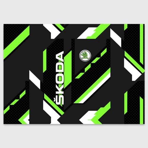 Поздравительная открытка Шкода геометрия линии Skoda geometry sport