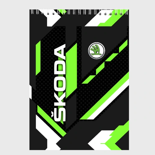 Скетчбук Шкода геометрия линии Skoda geometry sport