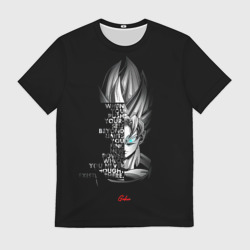 Мужская футболка 3D Сон Гоку эпичная надпись - Dragon Ball