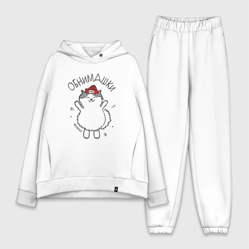 Женский костюм хлопок Oversize Кот Куся обнимашки