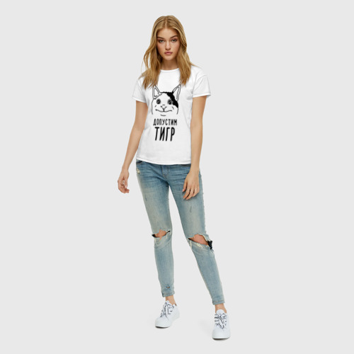 Женская футболка хлопок Допустим тигр, цвет белый - фото 5