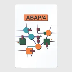 Магнитный плакат 2Х3 Sap ABAP