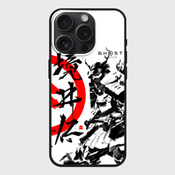 Чехол силиконовый для Apple iPhone 15 Pro матовый Ghost of Tsushima Самурай