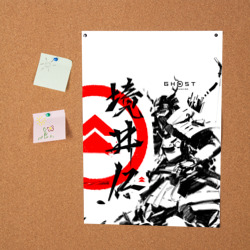 Постер Ghost of Tsushima Самурай - фото 2