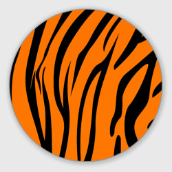 Круглый коврик для мышки Текстура тигра/tiger