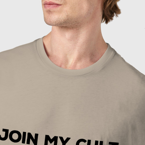 Мужская футболка хлопок Join My Cult, цвет миндальный - фото 6