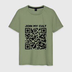 Join My Cult – Мужская футболка хлопок с принтом купить со скидкой в -20%