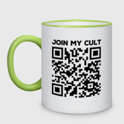 Кружка двухцветная Join My Cult