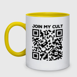 Кружка двухцветная Join My Cult