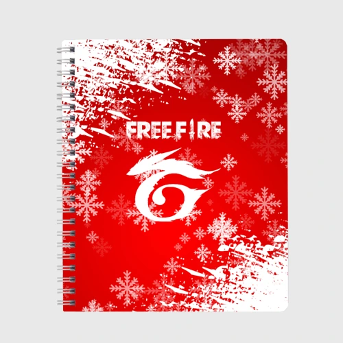 Тетрадь [Free Fire] - Новогодний