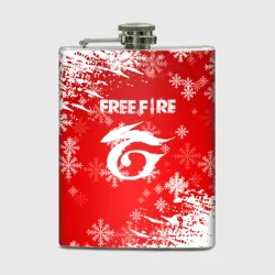 Фляга [Free Fire] - Новогодний