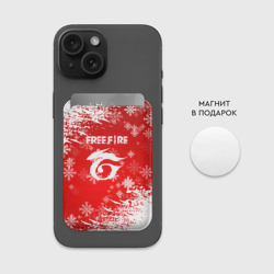 Картхолдер Magsafe магнитный [Free Fire] - Новогодний - фото 2