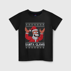 Детская футболка хлопок Зойдберг Клаус, Santa Claws Футурама