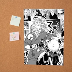 Постер Токийские мстители Tokyo Revengers - Майки - фото 2