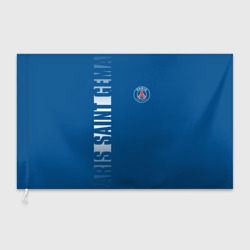 Флаг 3D PSG Paris Saint Germain white line sport