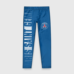 Детские леггинсы 3D PSG Paris Saint Germain white line sport