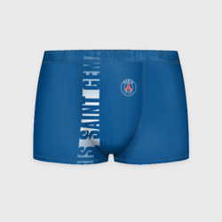 Мужские трусы 3D PSG Paris Saint Germain white line sport