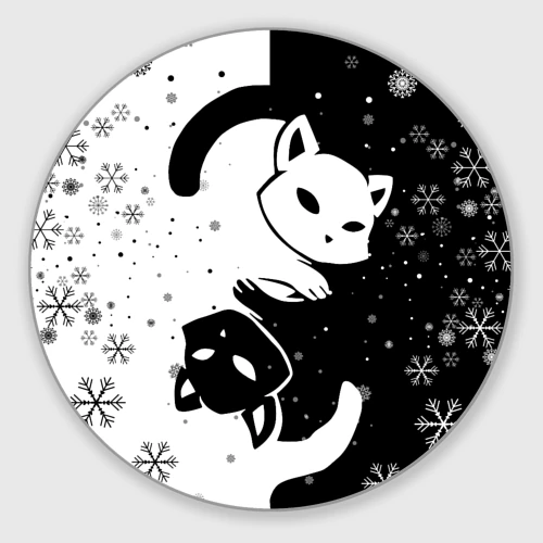 Круглый коврик для мышки Новогодние два кота Инь и ян black and white со снежинками
