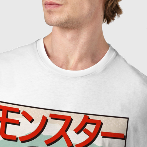 Мужская футболка хлопок Nissan Skyline Ниссан Скайлайн, цвет белый - фото 6
