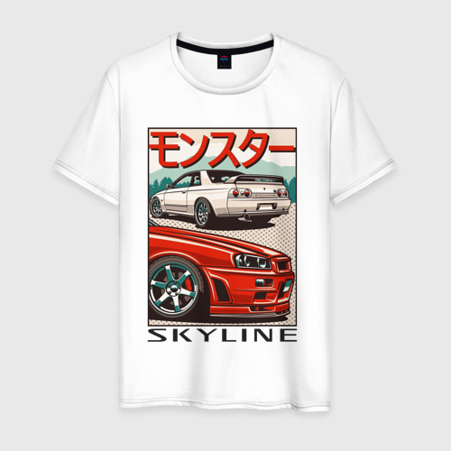 Мужская футболка из хлопка с принтом Nissan Skyline Ниссан Скайлайн, вид спереди №1
