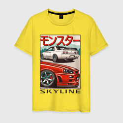 Мужская футболка хлопок Nissan Skyline Ниссан Скайлайн