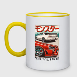 Кружка двухцветная Nissan Skyline Ниссан Скайлайн