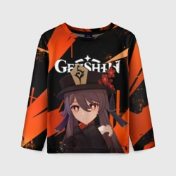 Детский лонгслив 3D HU Tao Ху Тао Ваншэн