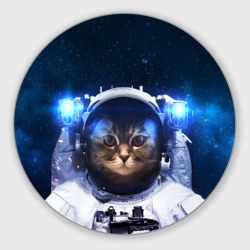 Круглый коврик для мышки Котик в космосе cat IN space