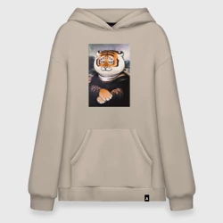 Худи SuperOversize хлопок Тигрица - Мона Лиза