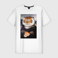 Мужская футболка хлопок Slim Тигр - Мона Лиза