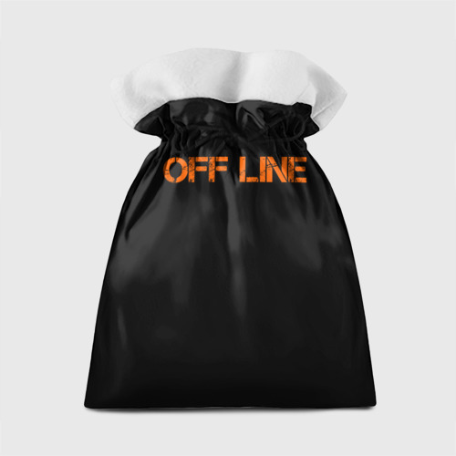 Подарочный 3D мешок Офлайн/offline - фото 2