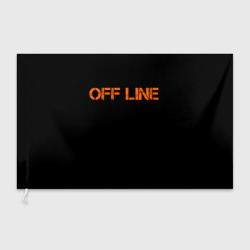 Флаг 3D Офлайн/offline