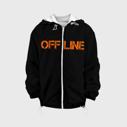 Детская куртка 3D Офлайн/offline