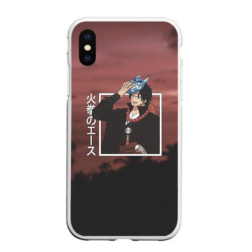 телефон в писе Чехол для iPhone XS Max матовый Ван-Пис One Piece, Портгас Д. Эйс с маской  лисы - купить по цене 210 руб в интернет-магазине Всемайки, арт 3058707