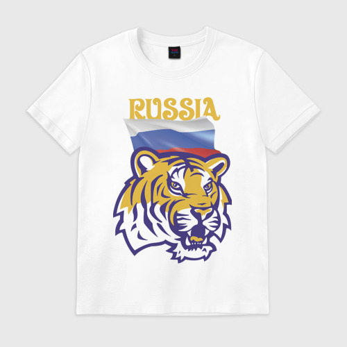 Дальневосточный тигр. Russian tigers. Тигр колорад. Тигр отдыхает. Амурский тигренок.