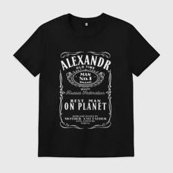 Мужская футболка хлопок Александр в стиле Джек Дэниэлс
