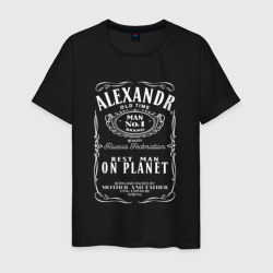Александр в стиле Джек Дэниэлс – Мужская футболка хлопок с принтом купить со скидкой в -20%