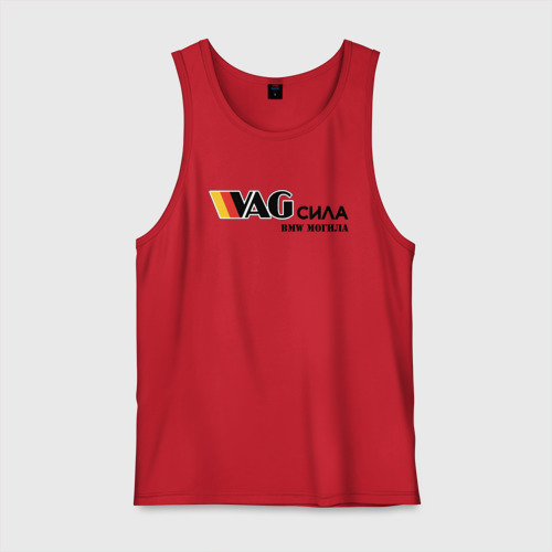 Мужская майка хлопок Vag сила