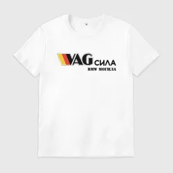 Мужская футболка хлопок Vag сила