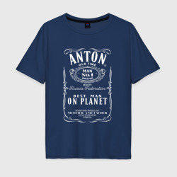 Мужская футболка хлопок Oversize Антон в стиле Джек Дэниэлс
