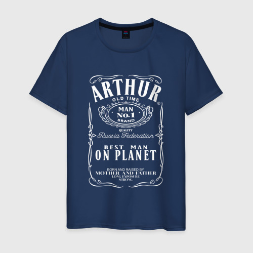 Мужская футболка из хлопка с принтом Артур в стиле Джек Дэниэлс, вид спереди №1