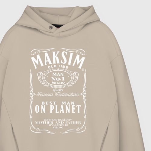 Мужское худи Oversize хлопок Максим в стиле Джек Дэниэлс, цвет миндальный - фото 4