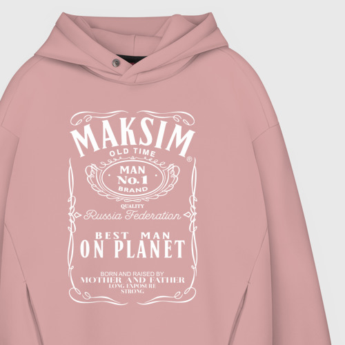 Мужское худи Oversize хлопок Максим в стиле Джек Дэниэлс, цвет пыльно-розовый - фото 4