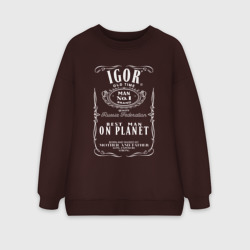 Женский свитшот oversize без начеса хлопок Игорь в стиле Джек Дэниэлс