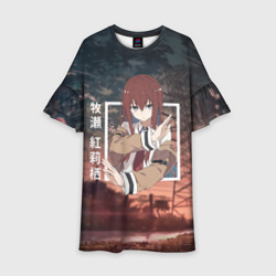 Детское платье 3D Врата Штейна Steins Gate, Курису Макисэ Kurisu Makise