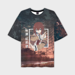 Мужская футболка oversize 3D Врата Штейна Steins Gate, Курису Макисэ Kurisu Makise