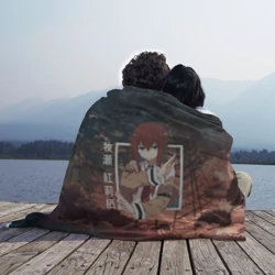 Плед 3D Врата Штейна Steins Gate, Курису Макисэ Kurisu Makise - фото 2