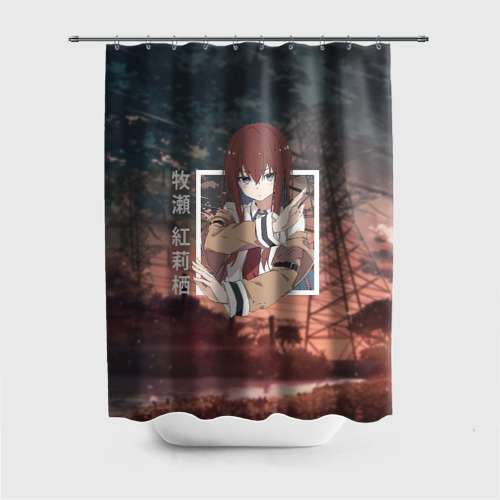 Штора 3D для ванной Врата Штейна Steins Gate, Курису Макисэ Kurisu Makise