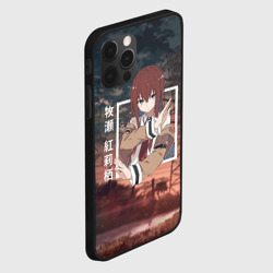 Чехол для iPhone 12 Pro Max Врата Штейна Steins Gate, Курису Макисэ Kurisu Makise - фото 2