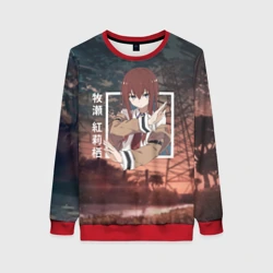 Женский свитшот 3D Врата Штейна Steins Gate, Курису Макисэ Kurisu Makise
